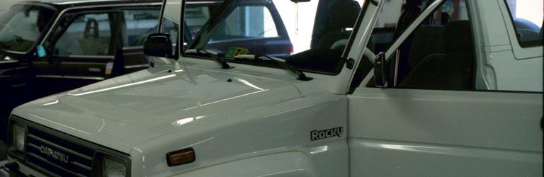 1992 Daihatsu Rocky Exterior 1992 Daihatsu Rocky Exterior