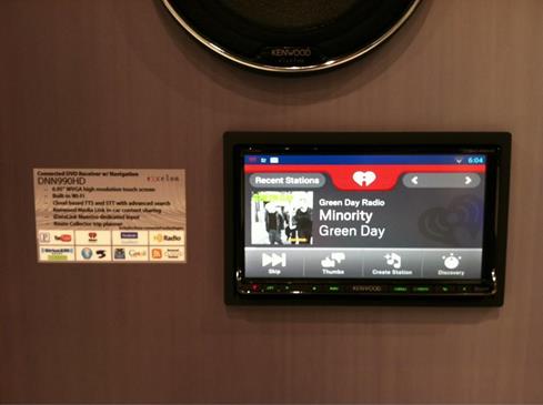 KENWOOD DNN receiver Cloud CES 2013 Crutchfield