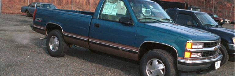 1995 Chevrolet K Series Exterior 1995 Chevrolet K Series Exterior