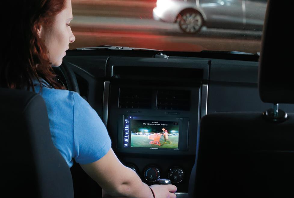Back up camera