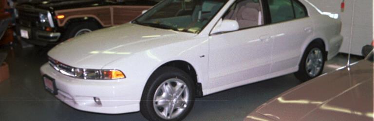 2003 Mitsubishi Galant Exterior 2003 Mitsubishi Galant Exterior