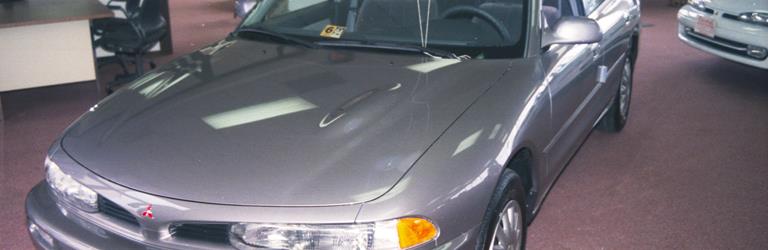 1998 Mitsubishi Galant Exterior 1998 Mitsubishi Galant Exterior