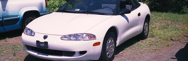 1995 Eagle Talon Exterior 1995 Eagle Talon Exterior