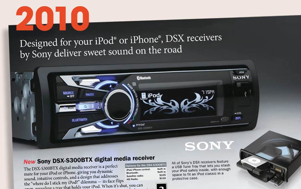 2010 image: Sony DSX-S100 digital media receiver