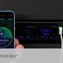 Pioneer DEH-X5800HD From Pioneer: ARC App