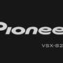 Pioneer  VSX-822-K From Pioneer: VSX-822 Home Theater Receiver