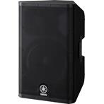 Yamaha DXR 12 powered speaker