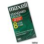 Maxell STDT-160 T-160 tape