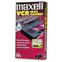 Maxell VP-200 Front