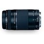 Canon EF 75-300mm f/4-5.6 III USM Front