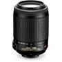 Nikon AF-S DX VR 55-200mm Lens Front