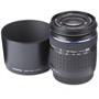 Olympus E-620 Two-lens Kit 40-150mm zoom lens and hood