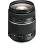 Sony SAL2875 28-75mm f/2.8 Front