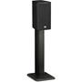 PSB Synchrony Two B Black Ash (stands not included)