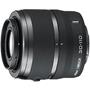 Nikon 30-110mm f/3.8-5.6 VR 1 Nikkor Front (black)