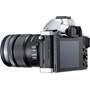 Olympus OM-D E-M5 4.2X Zoom Lens Kit Back, 3/4 view