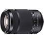 Sony SAL55300 55-300mm f/4.5-5.6 DT Front