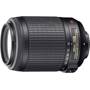 Nikon D3100 Kit with Standard Zoom and Telephoto VR Zoom Lenses Supplied 55-200mm VR lens