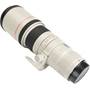Canon EF 400mm f/5.6L Front