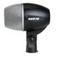 Shure PG52 Front