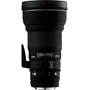 Sigma Photo 300mm f/2.8 Lens Front (Canon mount)