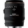 Sigma Photo 70mm f/2.8 Macro Lens Front (Canon mount)