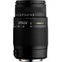 Sigma Photo 70-300mm f/4-5.6 Lens Front (Canon mount)
