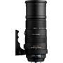 Sigma Photo 150-500mm f/5-6.3 Zoom Lens Front (Canon mount)
