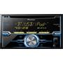 Pioneer FH-X820BS Front