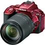Nikon D5500 Telephoto Lens Kit Front