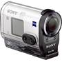Sony HDR-AS200VR Shown in included waterproof case