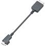 Sony PHA-3 Supplied connecting cable for Sony Xperia mobile device