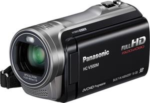 The Panasonic HC-V500M HD camcorder