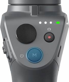 DJI Osmo Mobile 2 detail