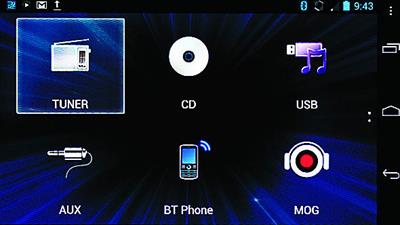 App Remote in this Sony receiver