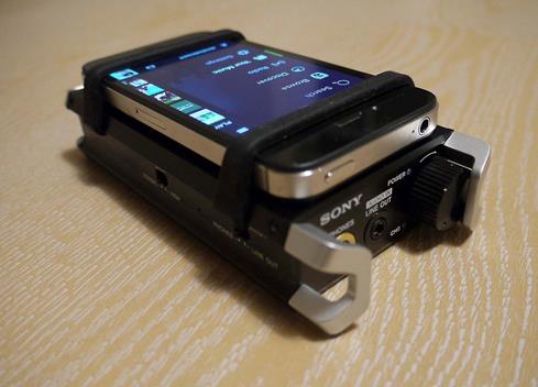 Sony PHA-2 with an iPhone