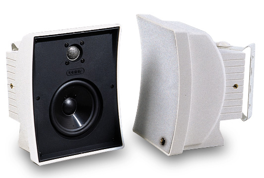 infinity quadrupole speakers