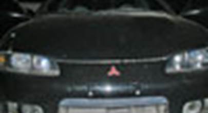 Kevin Mendoza's 1997 Mitsubishi Eclipse GS