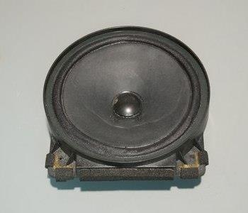 Honda speaker