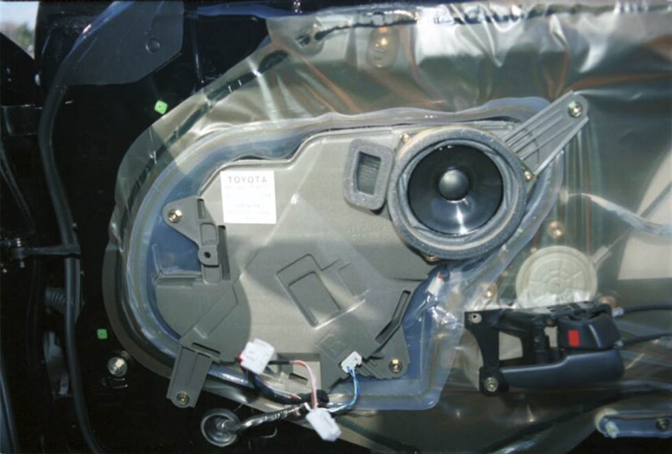 toyota supra front door speaker