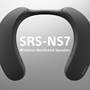 Sony SRS-NS7 From Sony: SRS-NS7 Wireless Neckband Speaker