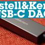 Astell&Kern USB-C Dual DAC Cable Crutchfield: Astell&Kern USB-C Dual DAC cable