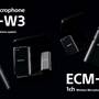 Sony ECM-W3 From Sony: ECM-W3 Dual-channel Wireless Microphone