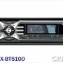 Sony MEX-BT5100 Sony MEX-BT5100 CD Receiver