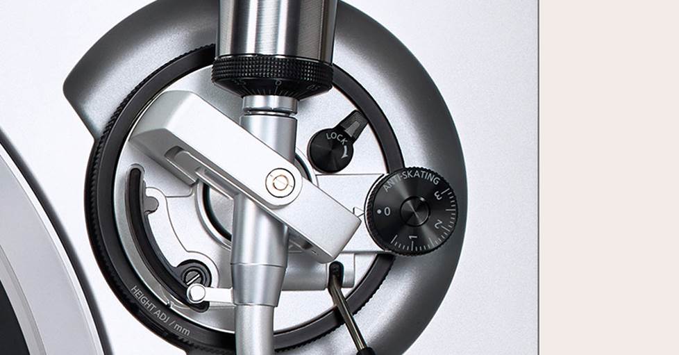 Photo of the anti-skate dial of a turntable