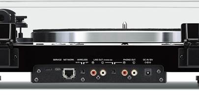 Best streaming turntables for 2025