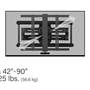Sanus VLF828 From Sanus: VLF828 4D + Shift TV Wall Mount