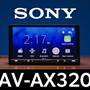 Sony XAV-AX3200 Crutchfield: Sony XAV-AX3200 digital multimedia receiver