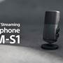 Sony ECM-S1 From Sony: ECM-S1 Wireless Streaming Microphone
