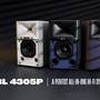 JBL 4305P Studio Monitors From JBL: 4305P Studio Monitors